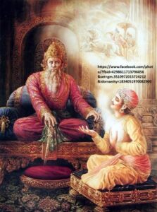Vishvarupadarshana