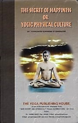 Yogic Physical Culture