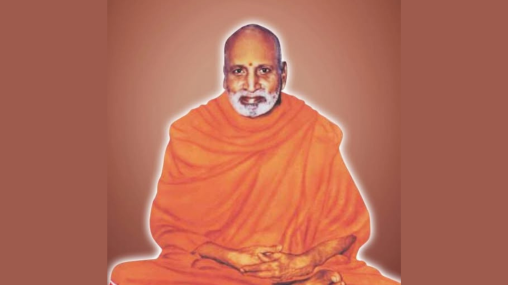 Swami Chidbhavananda
