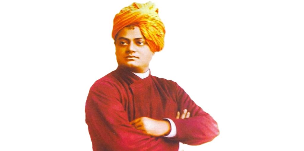 Swami Vivekananda