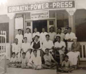 Worlds first Yoga publisher