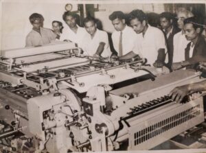 Yoga Publisher - the printing press