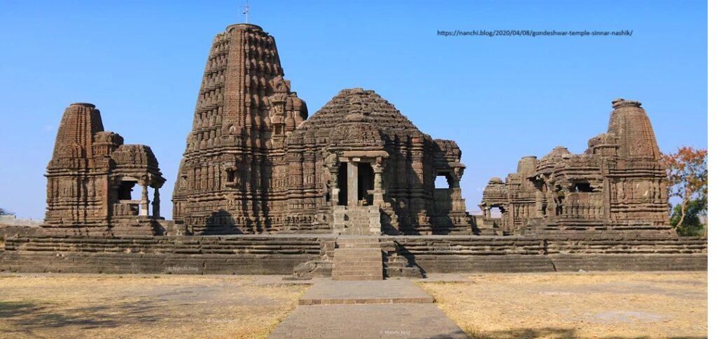 Temple